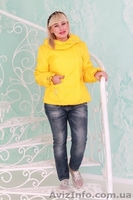 Оптовый магазин женской одежды DoDo STYLE - <ro>Изображение</ro><ru>Изображение</ru> #6, <ru>Объявление</ru> #1576051