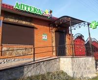 Аптека Продам/Аренда. - <ro>Изображение</ro><ru>Изображение</ru> #1, <ru>Объявление</ru> #1587257