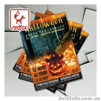 Листовки, визитки, баннеры. - <ro>Изображение</ro><ru>Изображение</ru> #2, <ru>Объявление</ru> #1524479