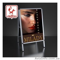 Листовки, визитки, баннеры. - <ro>Изображение</ro><ru>Изображение</ru> #4, <ru>Объявление</ru> #1524479