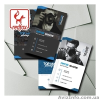 Листовки, визитки, баннеры. - <ro>Изображение</ro><ru>Изображение</ru> #3, <ru>Объявление</ru> #1524479