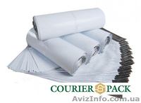 Курьерские пакеты/Сейф пакет - <ro>Изображение</ro><ru>Изображение</ru> #4, <ru>Объявление</ru> #1597191