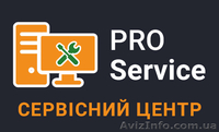 РЕМОНТ телефонов, компьютеров, телевизоров в Полтаве. Любой сложности! - <ro>Изображение</ro><ru>Изображение</ru> #1, <ru>Объявление</ru> #1600985