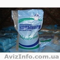 Комбикорм ТМ"ЩЕДРА НИВА" от производителя - <ro>Изображение</ro><ru>Изображение</ru> #3, <ru>Объявление</ru> #1609519