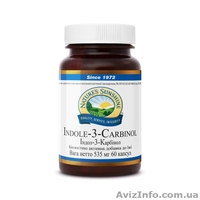 Фитопрепараты для Вашего здоровья. Продукция NSP. - <ro>Изображение</ro><ru>Изображение</ru> #1, <ru>Объявление</ru> #1623959