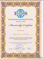 Сидорчук Андрей. Астролог. Составление гороскопов. - <ro>Изображение</ro><ru>Изображение</ru> #2, <ru>Объявление</ru> #1625395