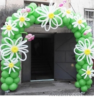 Промо акции - <ro>Изображение</ro><ru>Изображение</ru> #1, <ru>Объявление</ru> #1625364