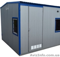 Блочно-модульные котельные - <ro>Изображение</ro><ru>Изображение</ru> #1, <ru>Объявление</ru> #1628740