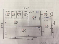 Продам попещения  - <ro>Изображение</ro><ru>Изображение</ru> #7, <ru>Объявление</ru> #1628335