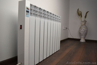 Экономное отопление, тепло за 20 копеек в час - <ro>Изображение</ro><ru>Изображение</ru> #3, <ru>Объявление</ru> #1635426