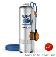  Официальный сервисный центр Pedrollo - <ro>Изображение</ro><ru>Изображение</ru> #4, <ru>Объявление</ru> #1638186