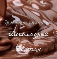 Клоун Маша - Праздник для ребёнка!!! Миргород - <ro>Изображение</ro><ru>Изображение</ru> #2, <ru>Объявление</ru> #979858