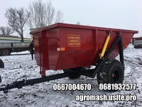 Полуприцеп самосвальный НТС-5 - <ro>Изображение</ro><ru>Изображение</ru> #1, <ru>Объявление</ru> #1600069