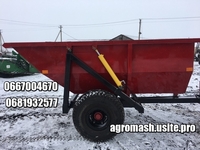 Полуприцеп самосвальный НТС-5 - <ro>Изображение</ro><ru>Изображение</ru> #2, <ru>Объявление</ru> #1600069