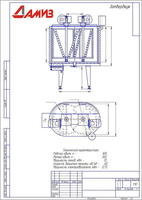 Темперирующие машины - <ro>Изображение</ro><ru>Изображение</ru> #3, <ru>Объявление</ru> #1674147