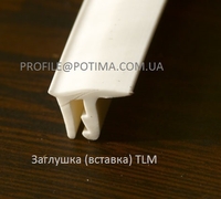 Комплект профилей для натяжных потолков - <ro>Изображение</ro><ru>Изображение</ru> #3, <ru>Объявление</ru> #1529064