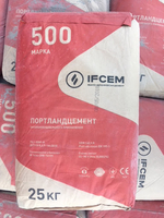 Цемент 500-550 - <ro>Изображение</ro><ru>Изображение</ru> #1, <ru>Объявление</ru> #1682984