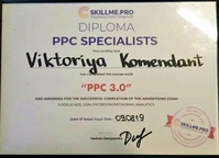 Реклама в Google, социальных сетях Facebook, Instagram - <ro>Изображение</ro><ru>Изображение</ru> #6, <ru>Объявление</ru> #1682172