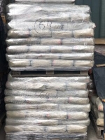 Цемент 500-550 - <ro>Изображение</ro><ru>Изображение</ru> #3, <ru>Объявление</ru> #1682984