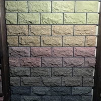 Плитка цокольная - <ro>Изображение</ro><ru>Изображение</ru> #1, <ru>Объявление</ru> #1685230