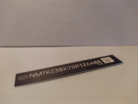   Услуги по восстановлению дублирущих табличек, наклеек, железа с ВИН - <ro>Изображение</ro><ru>Изображение</ru> #2, <ru>Объявление</ru> #1690322