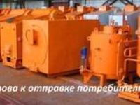 Котел паровой Е 1, 1,6 2,5 /9 - <ro>Изображение</ro><ru>Изображение</ru> #5, <ru>Объявление</ru> #1691679