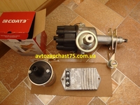 Безконтактне запалення Зіл 130 - <ro>Изображение</ro><ru>Изображение</ru> #1, <ru>Объявление</ru> #1701615