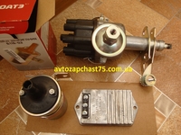 Безконтактне запалення Зіл 130 - <ro>Изображение</ro><ru>Изображение</ru> #6, <ru>Объявление</ru> #1701615