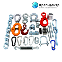 КРЕП_ЦЕНТР - крепеж, болты, такелаж, веревки, расходный инструмент, саморезы - <ro>Изображение</ro><ru>Изображение</ru> #6, <ru>Объявление</ru> #1702625