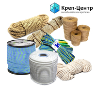 КРЕП_ЦЕНТР - крепеж, болты, такелаж, веревки, расходный инструмент, саморезы - <ro>Изображение</ro><ru>Изображение</ru> #7, <ru>Объявление</ru> #1702625