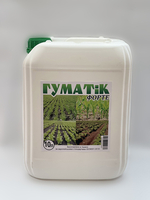 Продам мікродобрива для різних культур - <ro>Изображение</ro><ru>Изображение</ru> #4, <ru>Объявление</ru> #1707620