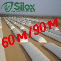 Полиэтиленовый рукав SILOX для хранения зерна (Бразилия) 60м / 90м - <ro>Изображение</ro><ru>Изображение</ru> #4, <ru>Объявление</ru> #1707370