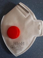 респіратор ніон ффп 123 з клапаном - <ro>Изображение</ro><ru>Изображение</ru> #2, <ru>Объявление</ru> #1713521