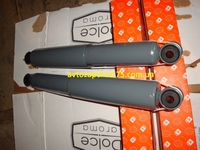 Амортизатори Уаз 469, 3151, 2206 задній/передній , газові, комплект 2 штуки   - <ro>Изображение</ro><ru>Изображение</ru> #3, <ru>Объявление</ru> #1719153