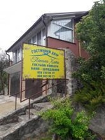 Житло довгостроково та подобово Велика Багачка - <ro>Изображение</ro><ru>Изображение</ru> #2, <ru>Объявление</ru> #1725437