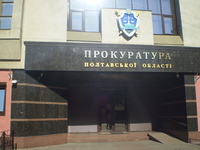 Вивіски, лайтбокси, банери та інша зовнішня і інтер'єрна реклама - <ro>Изображение</ro><ru>Изображение</ru> #4, <ru>Объявление</ru> #1731518