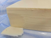 Сир твердий, "Гауда", виробницво Німеччина - <ro>Изображение</ro><ru>Изображение</ru> #1, <ru>Объявление</ru> #1734264