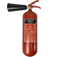 Завжди в наявності Вогнегасники ВВК та ВП за оптовими цінами зі складу - <ro>Изображение</ro><ru>Изображение</ru> #6, <ru>Объявление</ru> #1743817