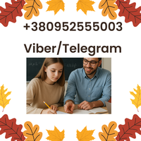 Написання бізнес-планів для грантів і не тільки - <ro>Изображение</ro><ru>Изображение</ru> #2, <ru>Объявление</ru> #1752300