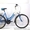 Продам новый  городской велосипед Полтава - <ro>Изображение</ro><ru>Изображение</ru> #1, <ru>Объявление</ru> #207846