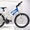 Продам  ЖЕНСКИЙ новый  горный велосипед  Полтава #207848