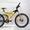 Продам новый горный велосипед  Полтава - <ro>Изображение</ro><ru>Изображение</ru> #4, <ru>Объявление</ru> #207837