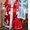 костюм Деда Мороза и Снегурочки - <ro>Изображение</ro><ru>Изображение</ru> #1, <ru>Объявление</ru> #87569