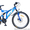 Новый  велосипед  Формула  Outlander  и Rodeo, цена  1443 грн. - <ro>Изображение</ro><ru>Изображение</ru> #1, <ru>Объявление</ru> #599654