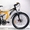 Срочно Продам Подростковый Велосипед Азимут Бластер Azimut Blaster  Со Склада #599608