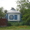 Продается газифицированный дом в селе Мушты Решетиловского района.  - <ro>Изображение</ro><ru>Изображение</ru> #1, <ru>Объявление</ru> #676466