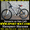 Продам Горный Велосипед Ardis Escape МТВ 26- #766894