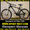  Продам Горный Велосипед Ardis Virus 26: MTB 