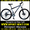 Продам Горный Велосипед Corrado Alturix DB 26 MTB- #766892