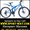 Продам Двухподвесный Велосипед Formula Outlander 26 SS AMT- #766901